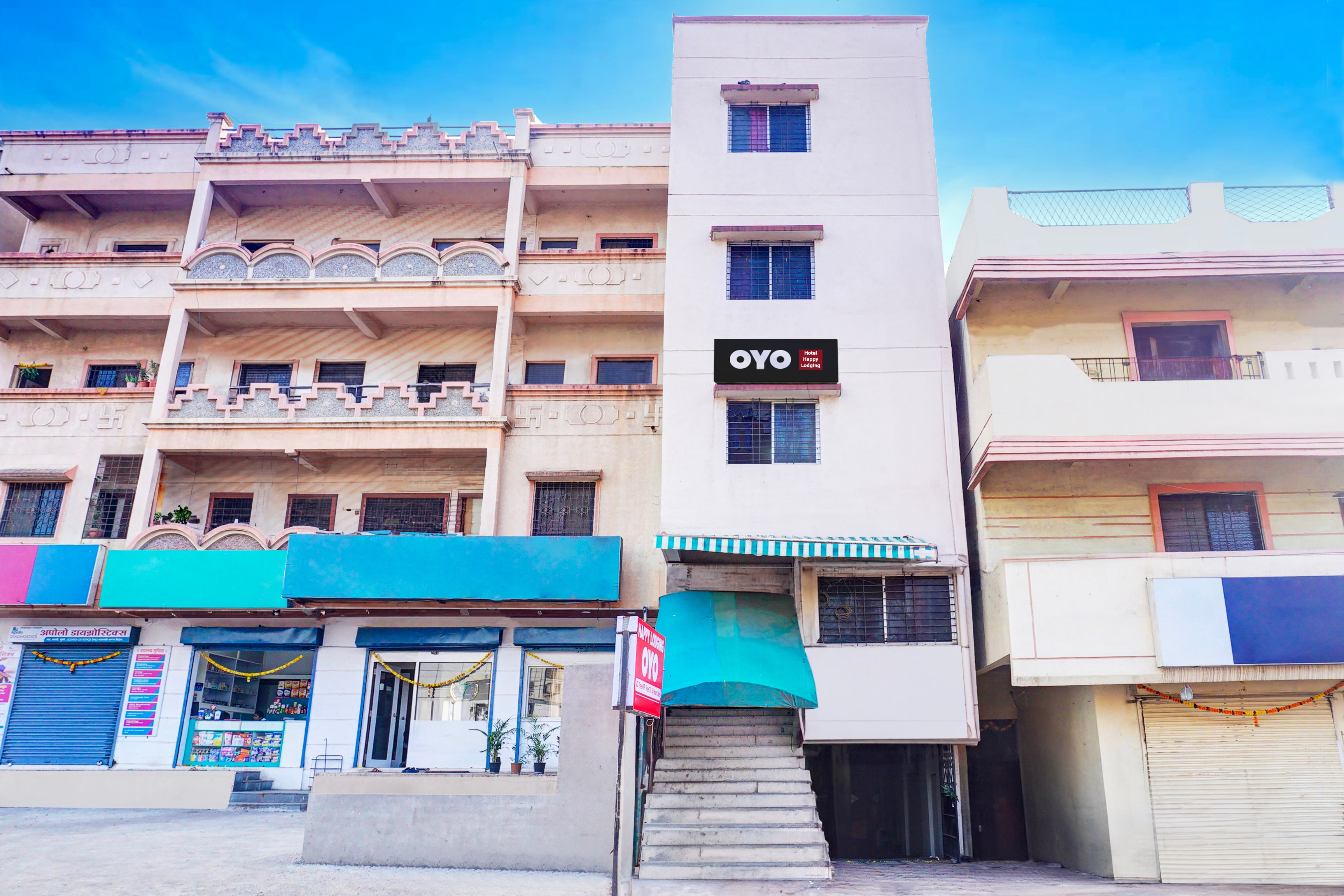 Hotel O Swagat Lodge - Tap to explore photos