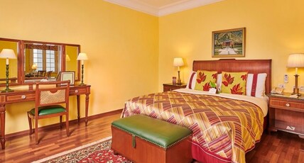 The LaLit Grand Palace Srinagar Room Type - Deluxe Palace Suite with Bathtub