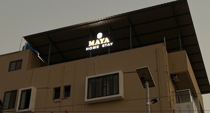 MAYA HOME STAY Room Type - 202