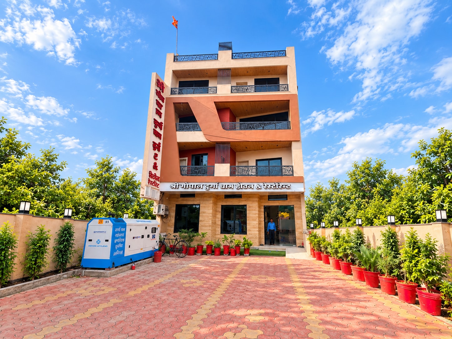 SHRI GOPAL DURGA DHAM HOTEL & RESTAURANT - Tap to explore photos