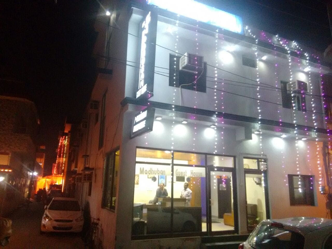 Madhuban Guest House - Tap to explore photos