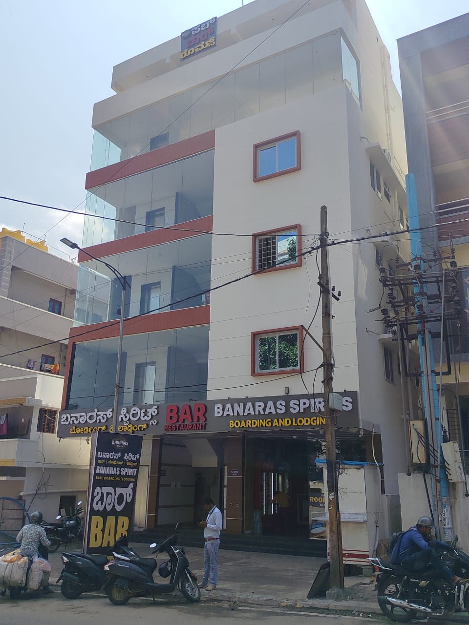 Banaras Rooms - Tap to explore photos