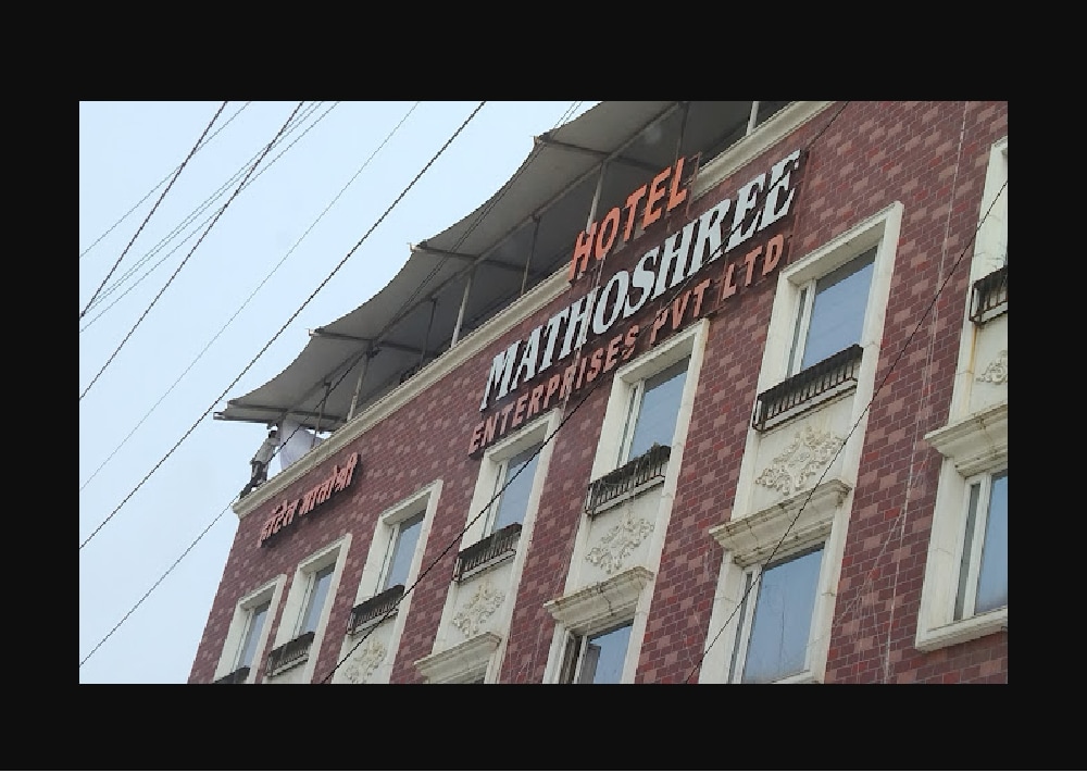 Hotel Mathoshree - Tap to explore photos