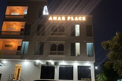 AMAR PLACE