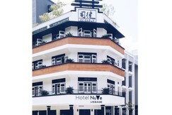 Hotel NuVe Urbane - A Boutique Hotel