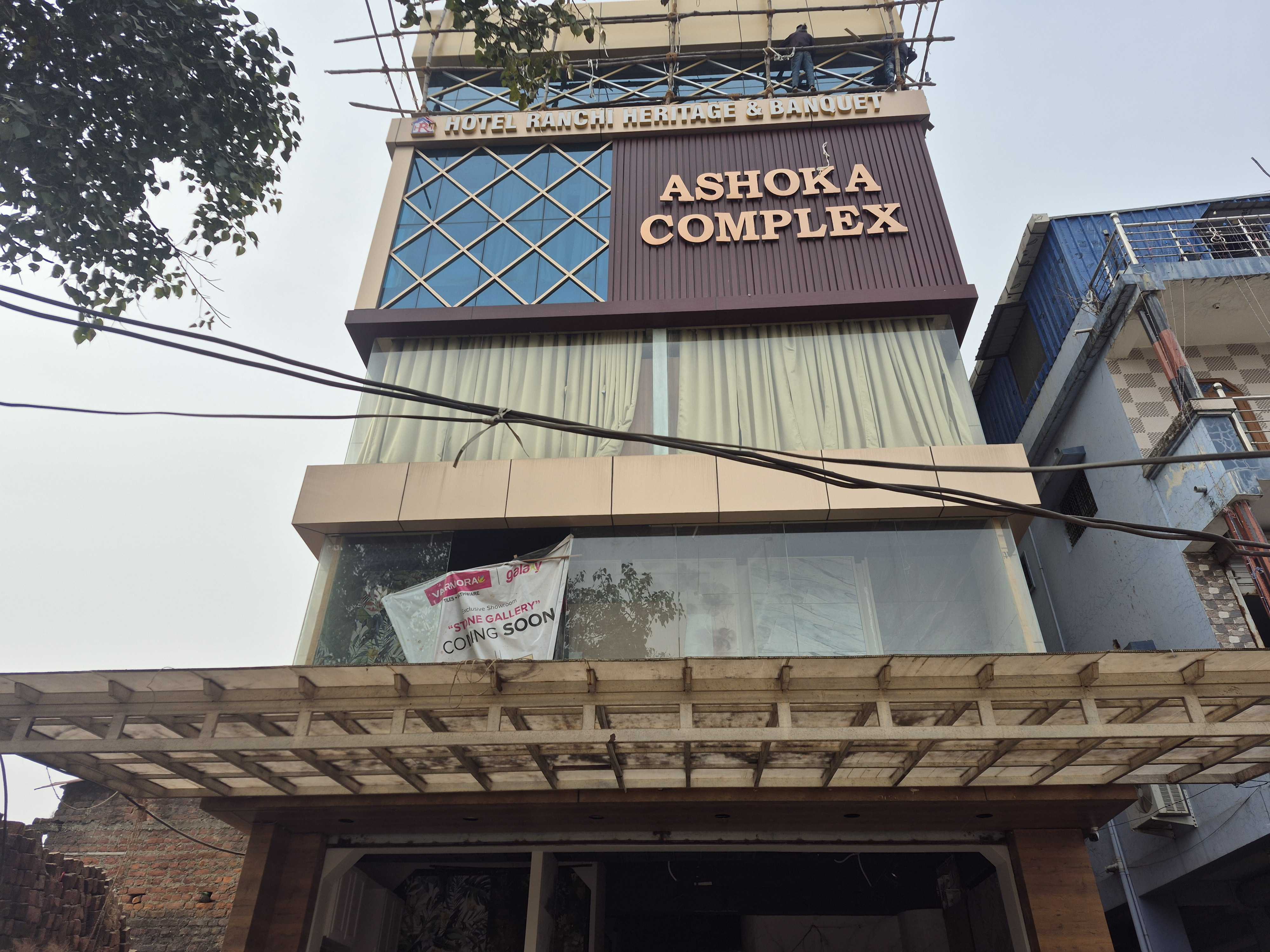 Hotel O by OYO Ranchi Heritage & Banquet - Tap to explore photos