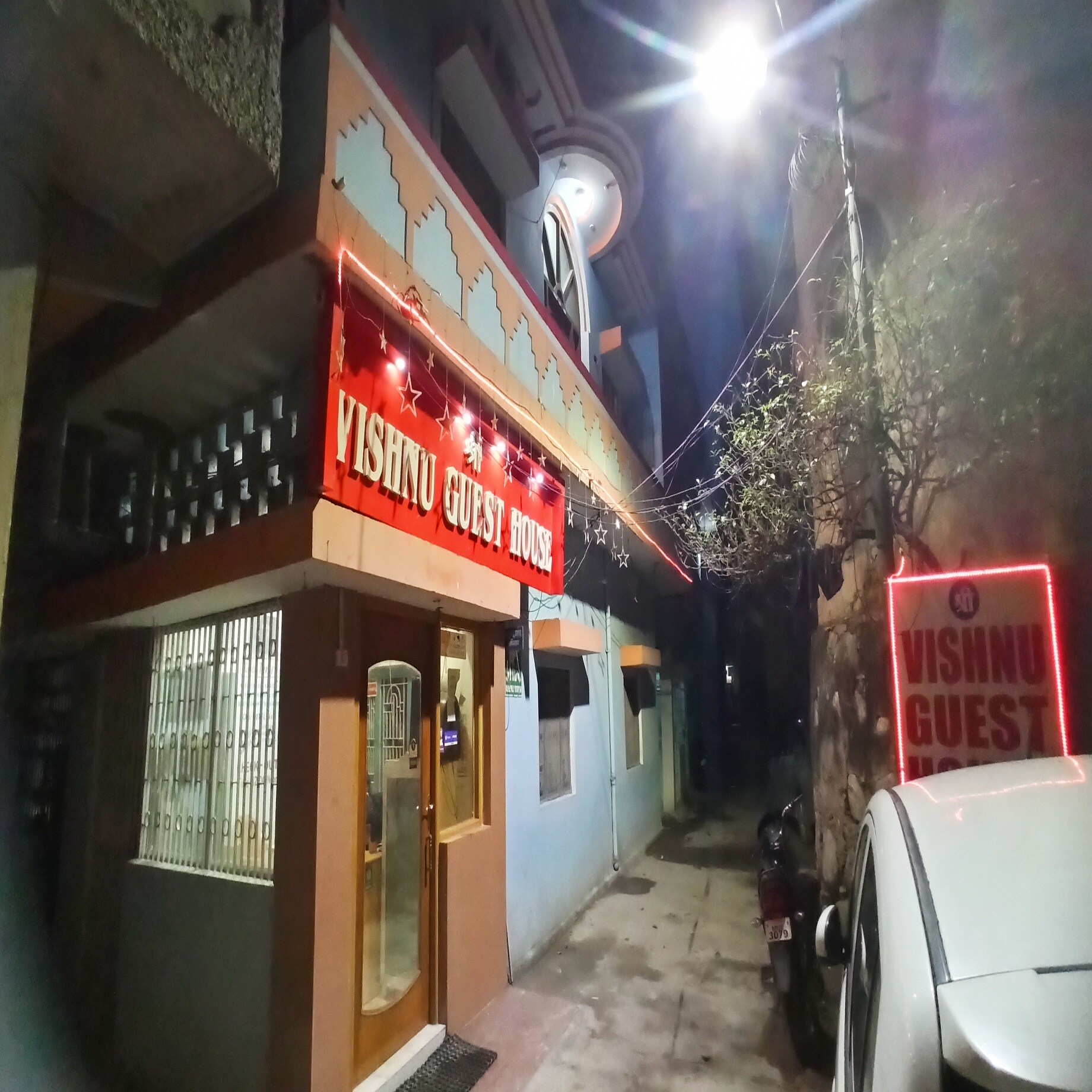 Shree Vishnu Guest House - Tap to explore photos