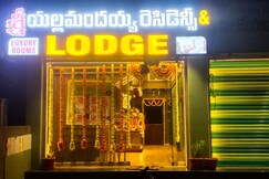 Sri Yallamandaiah Residency
