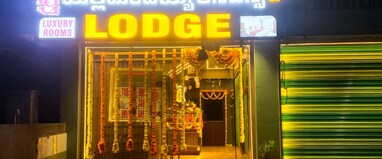 Sri Yallamandaiah Residency
