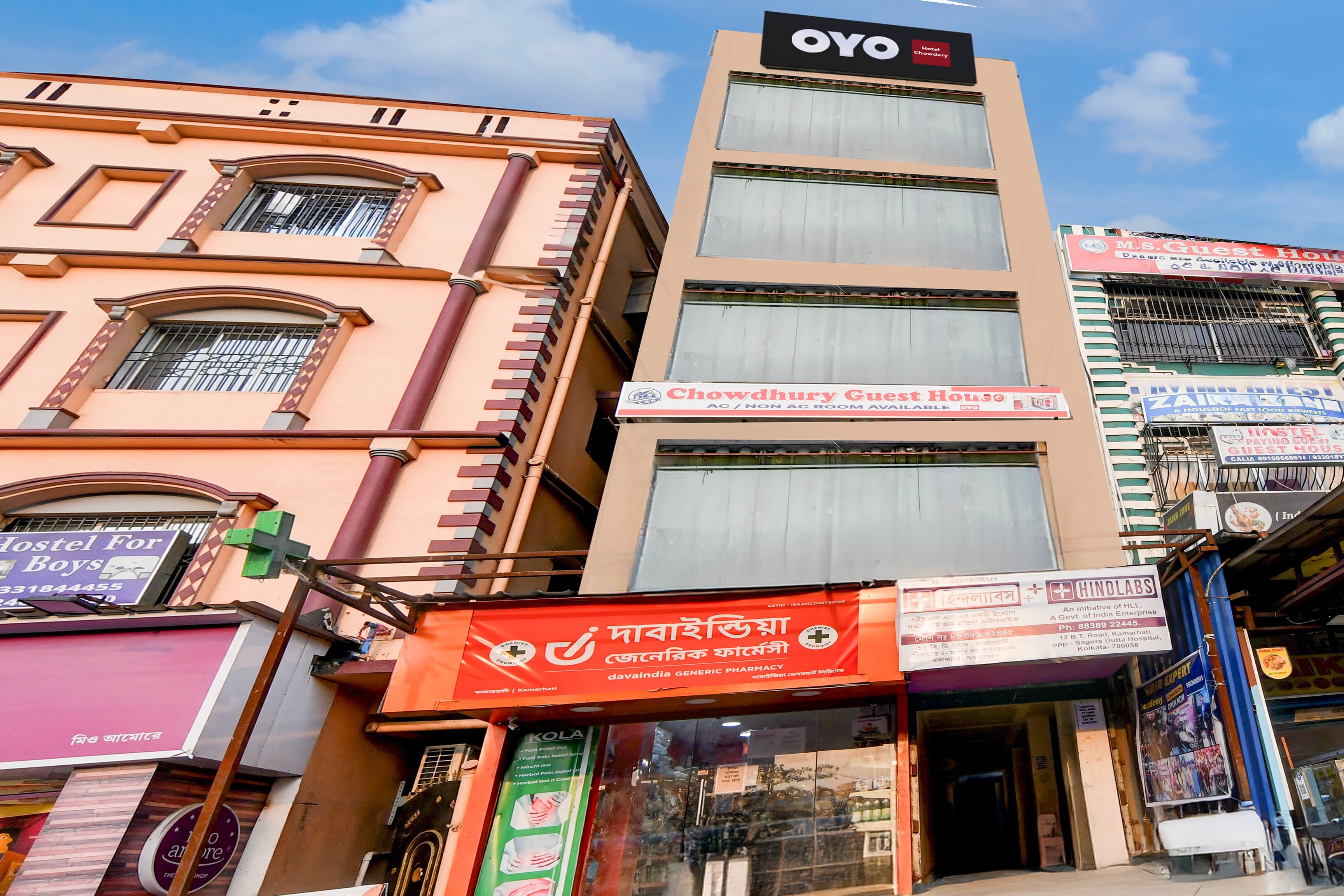Hotel O Chowdhury Guest House - Tap to explore photos