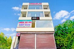 Super Hotel O Shree Jee Inn Guest House