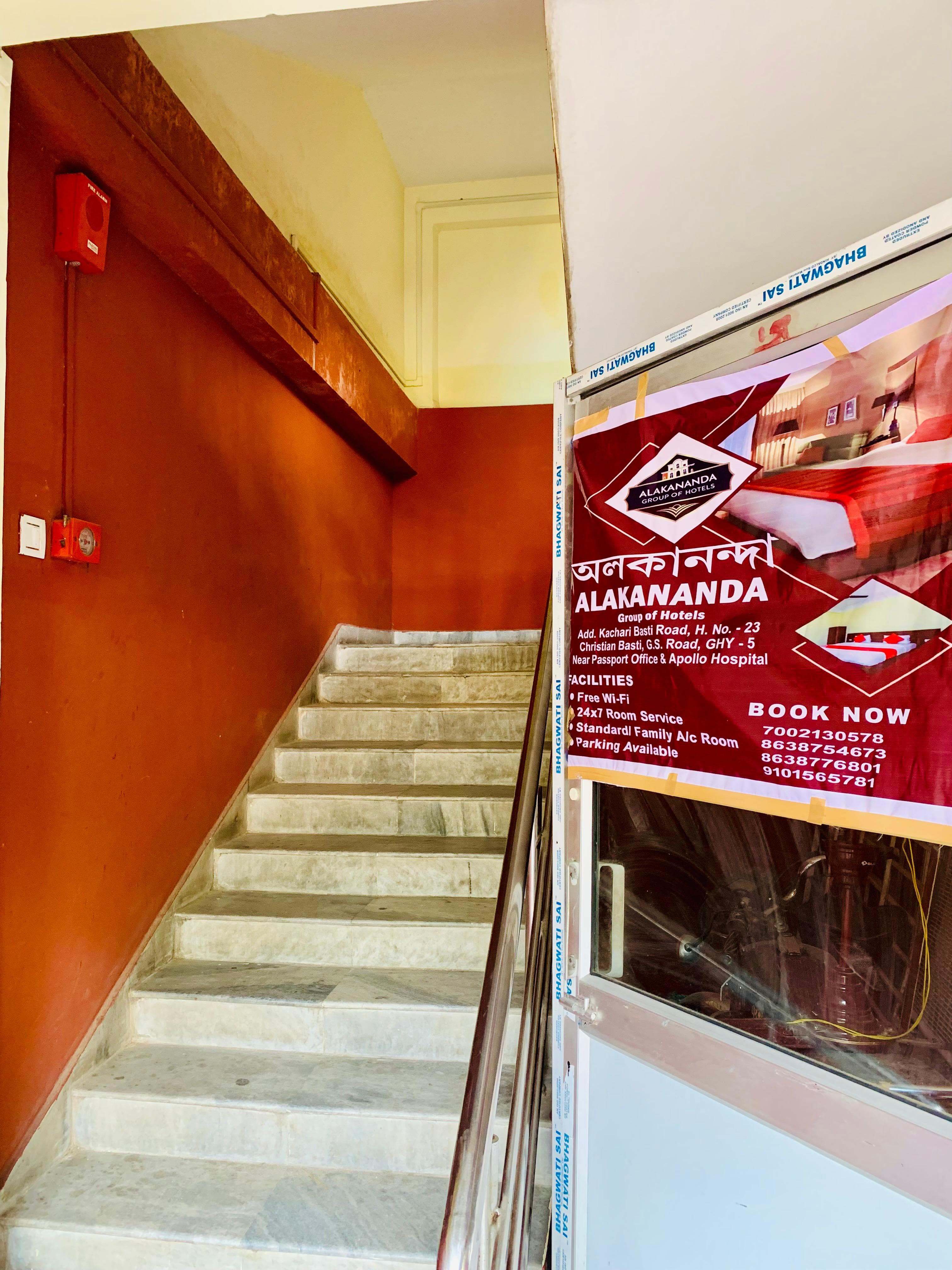 Hotel Alakananda - Tap to explore photos