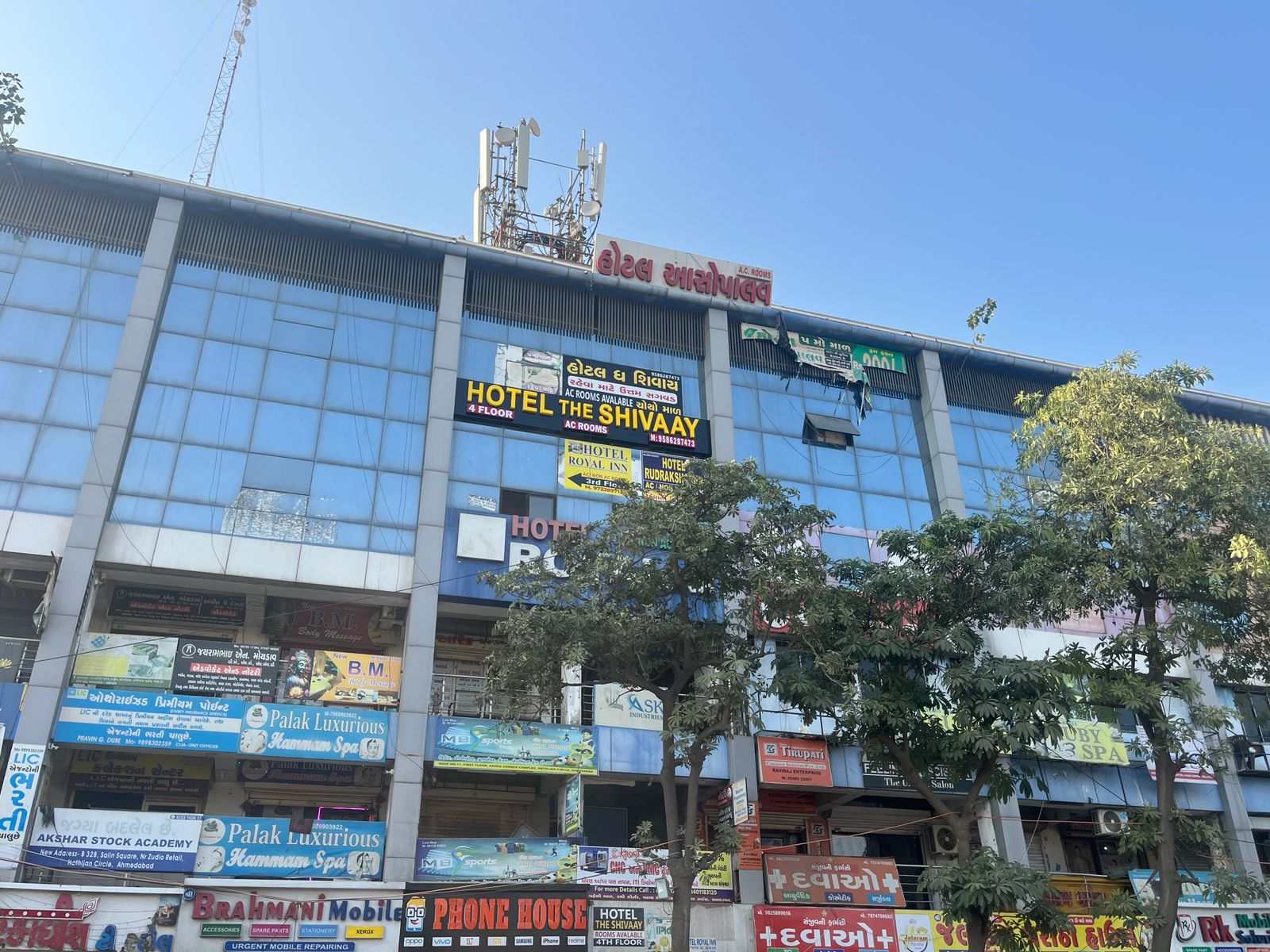 Hotel The Shivaay, Ahmedabad - Tap to explore photos