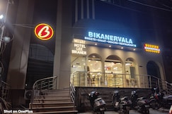 Hotel Le Bikaner