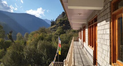 Hotel Lake View Room Type - Deluxe Balcony Room with Lake and Mountain View Hotel Lake View Room Type - Deluxe Balcony Room with Lake and Mountain View