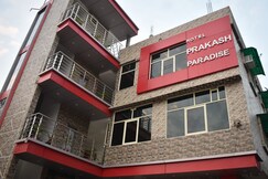 Hotel Prakash Paradise