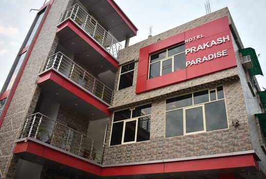 Hotel Prakash Paradise