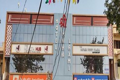 Hotel Shree Mahalaxmi