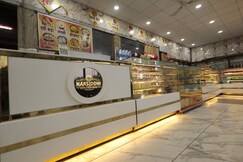 HOTEL HARSIDDHI RESTAURANT