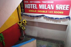 Hotel Milan Sree