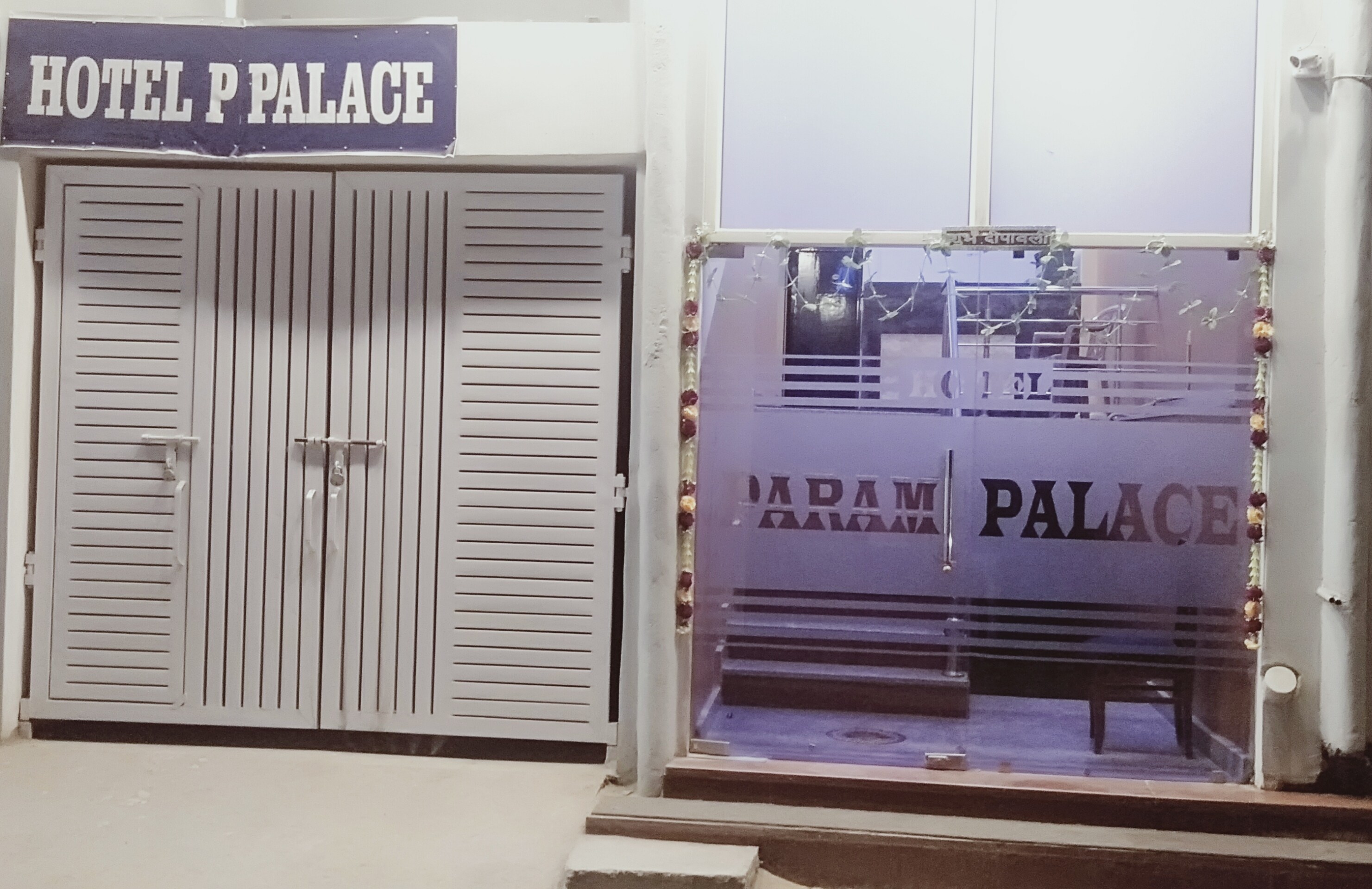 Hotel Param Palace - Tap to explore photos