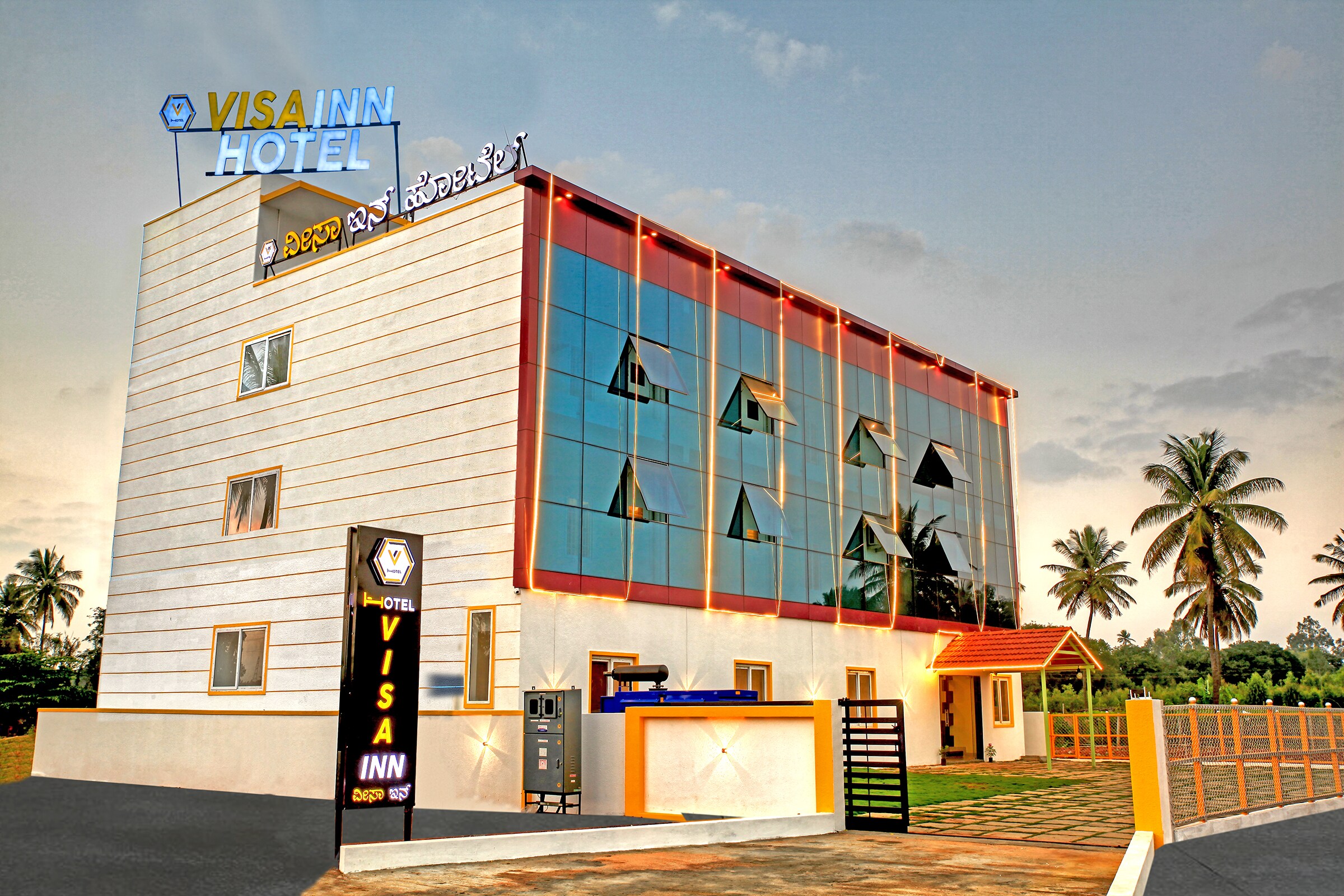 Visa Inn Bangalore Airport - Tap to explore photos