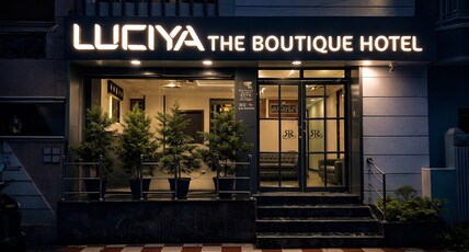 Luciya The Boutique Hotel Room Type - Luciya The Boutique Hotel