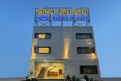 Photos of Hotel Shiv Inn By T And M Hotels