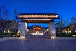 Jinmao Purelax Lijiang, The Unbound Collection By Hyatt