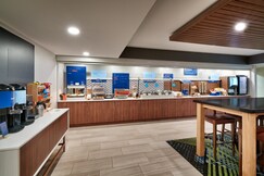 Holiday Inn Express & Suites MITCHELL