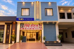 Address of FabHotel Raadhe