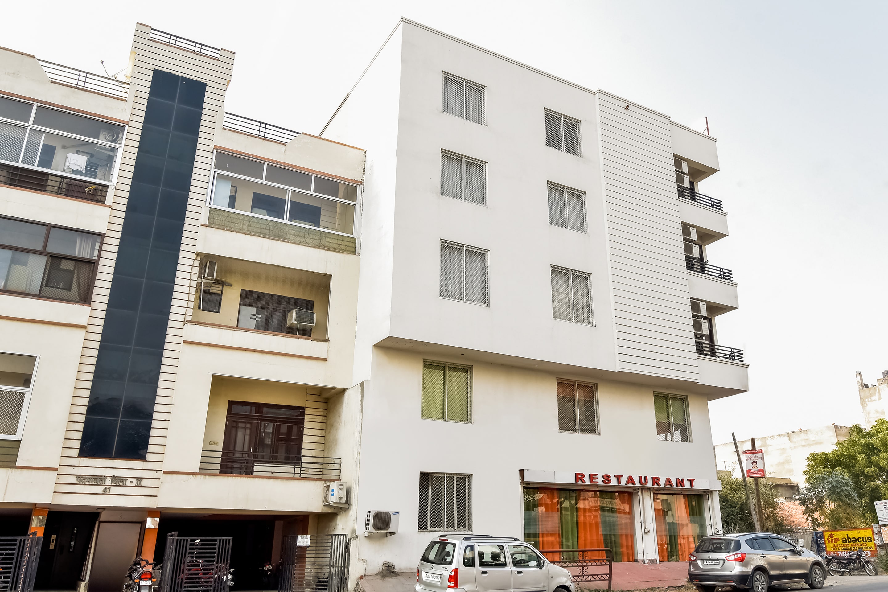 Hotel Aana residency Agarwal Farm Mansarovar - Tap to explore photos