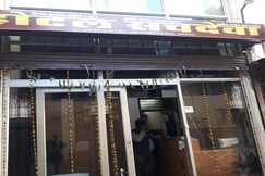 Sachdeva Hotel
