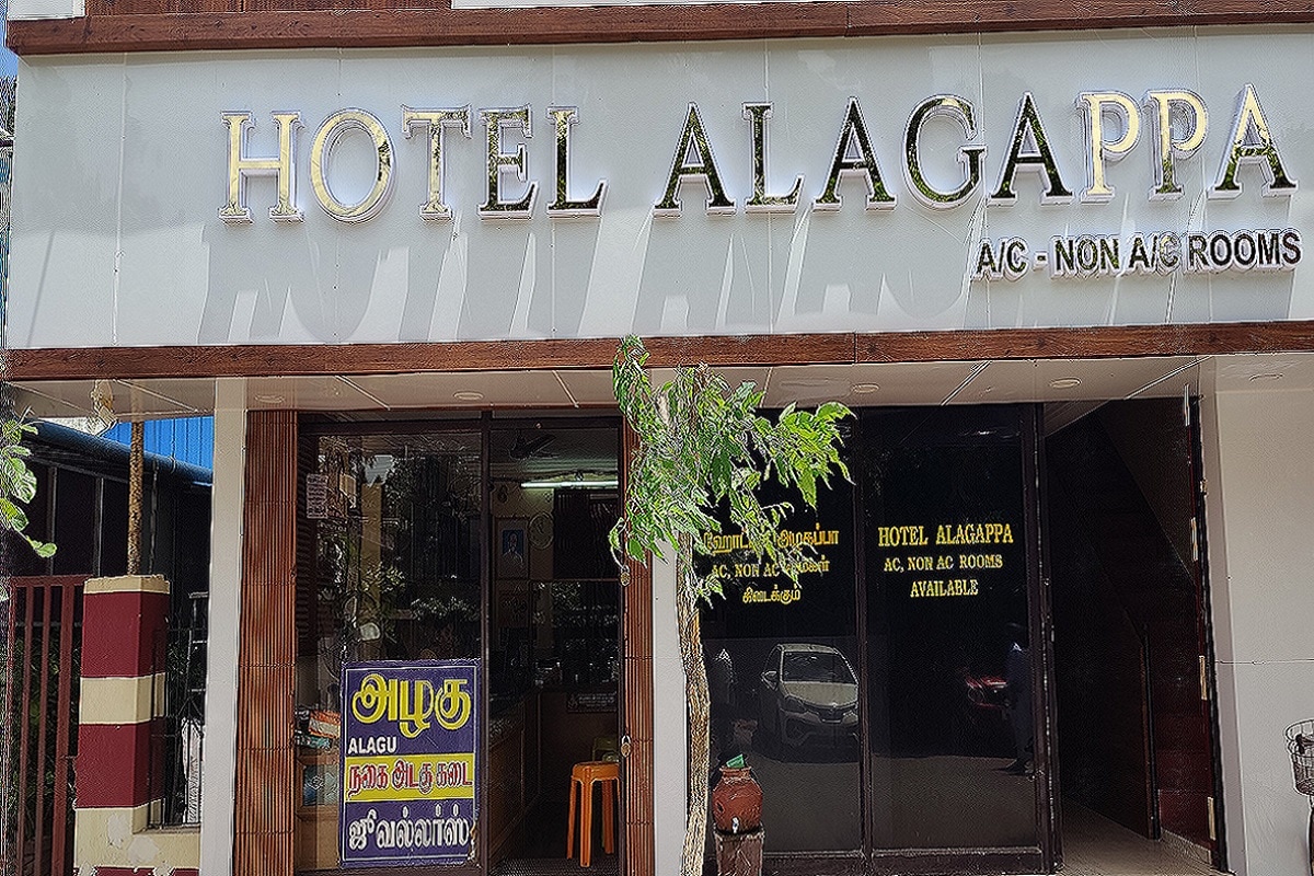 Hotel Alagappa - Tap to explore photos