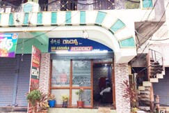 Sri Krishna Residency