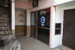 Hotel Sagun