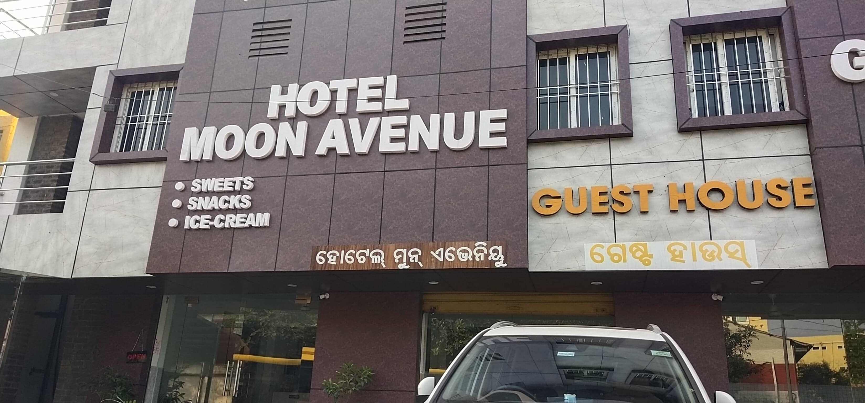 Hotel Moon Avenue - Tap to explore photos