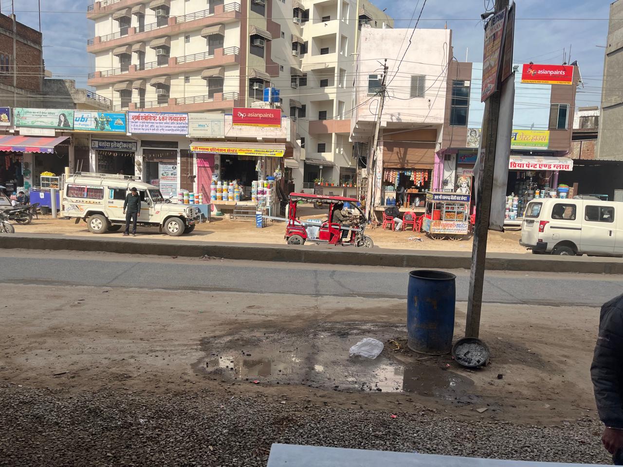 Hotel Welcome - Tap to explore photos