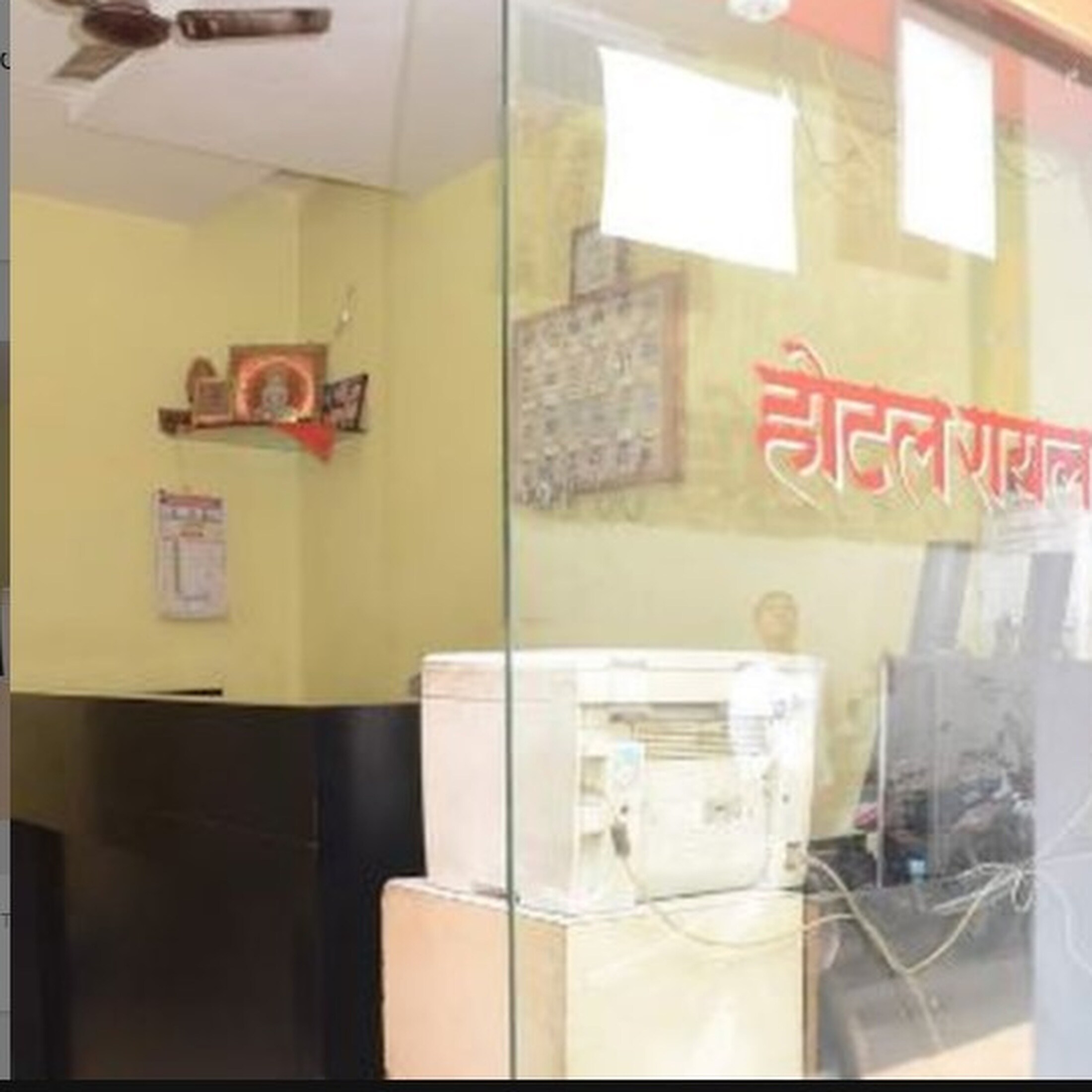 Hotel Royal Shahdol - Tap to explore photos