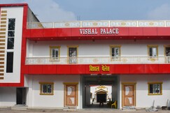Vishal Palace