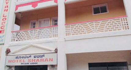Hotel Sharan Room Type - Deluxe non ac room