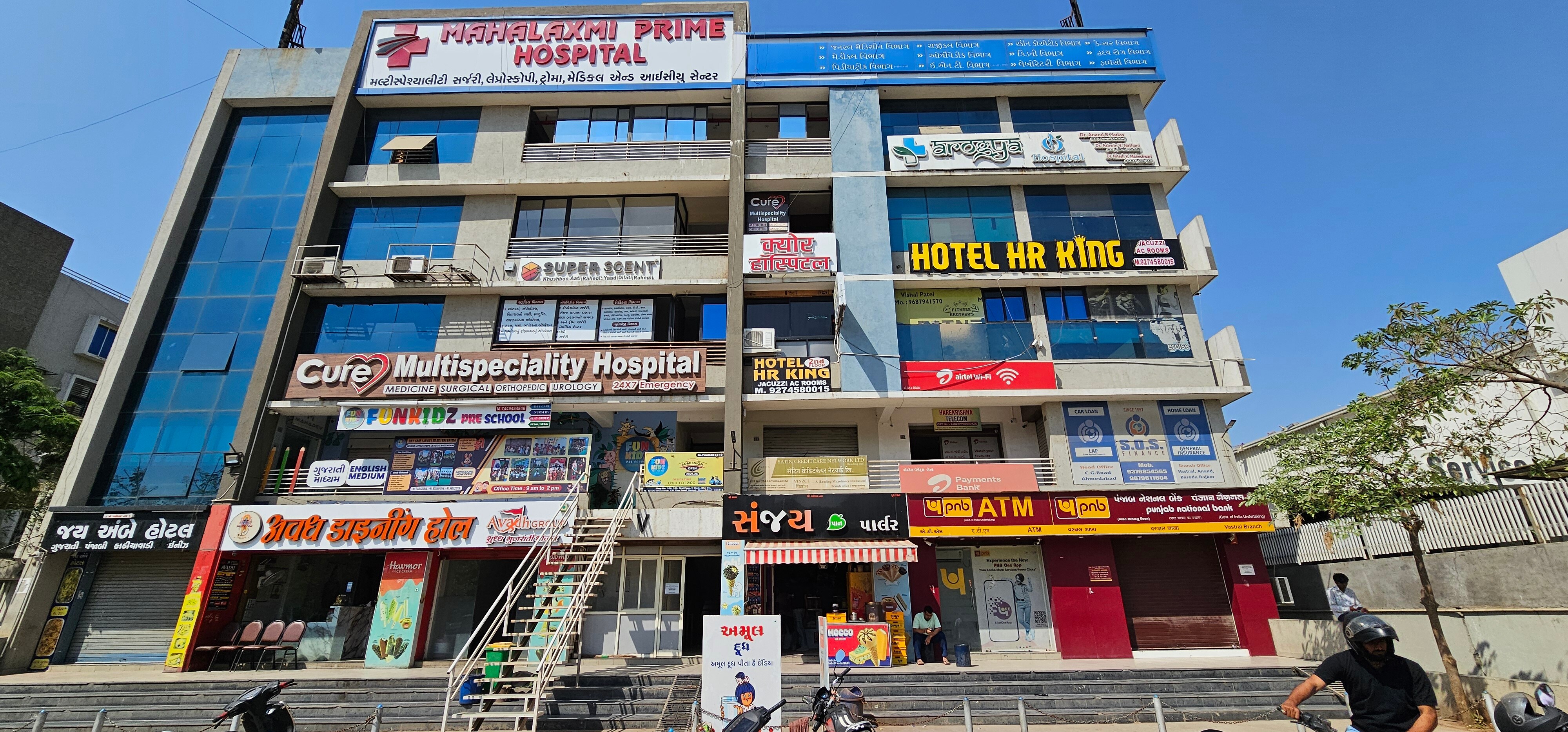 Hotel HR King - Tap to explore photos