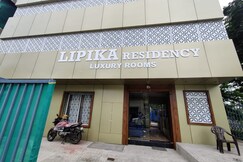 Hotel Lipika Residency