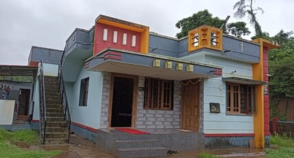 Valley View Homestay Room Type - Valley View Homestay