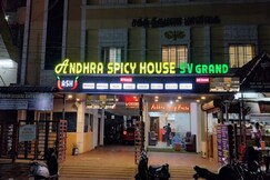 Padmavathi INN, Chennai