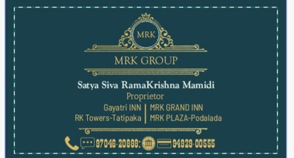 RK COTTAGES DINDI Room Type - RK COTTAGES DINDI