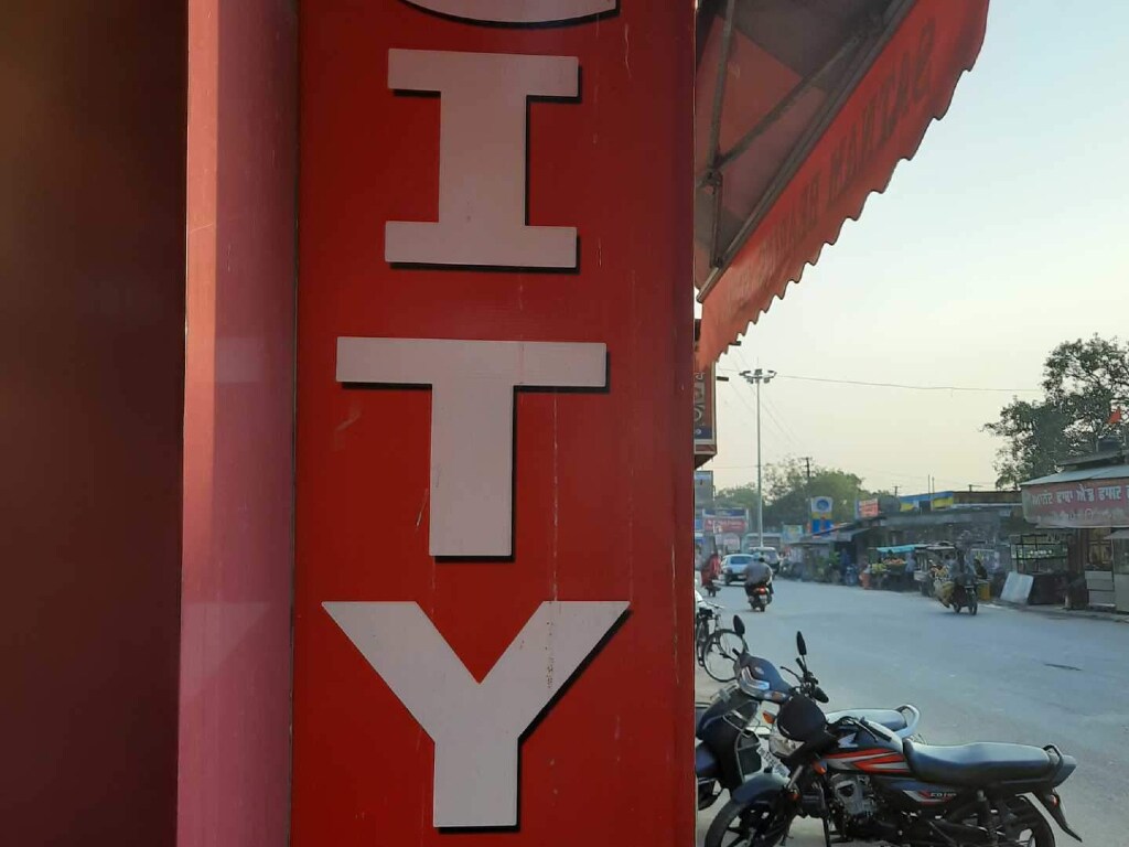 Hotel City Heart - Tap to explore photos