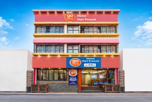 Hotel Sai Hariprasad