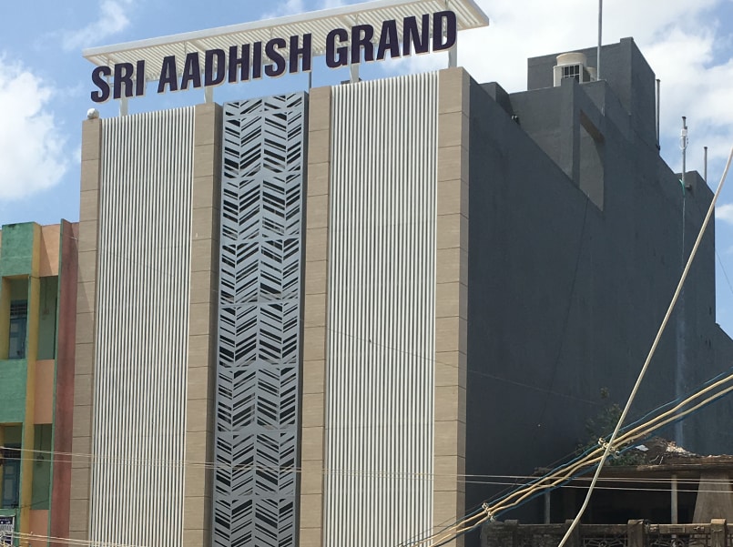 SRI AADHISH GRAND ( 40 KMS AWAY FROM PUDUKKOTTAI ) - Tap to explore photos