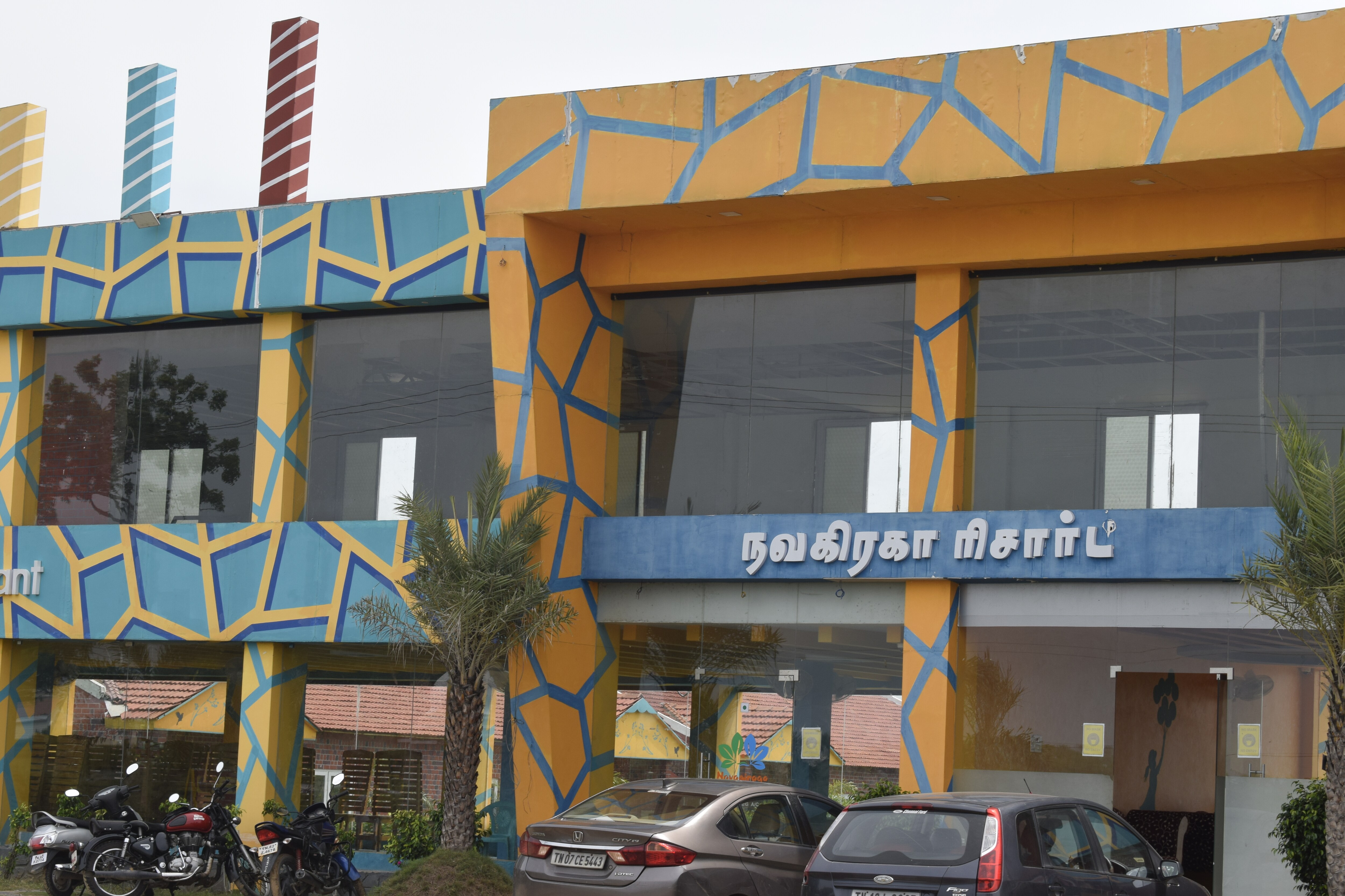 Main gallery